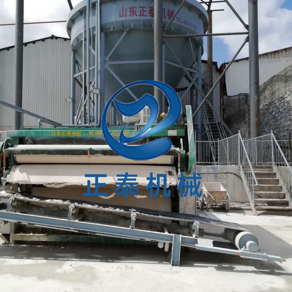 镁矿泥浆脱水